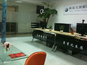 无锡语翻译公司 专业翻译服务，助力跨语言沟通