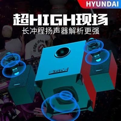 福鼎网游系统游戏市场调查分析与前景展望