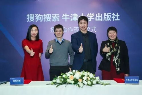 市场多元动态观察 监管与资本并行，文娱产业展现新格局